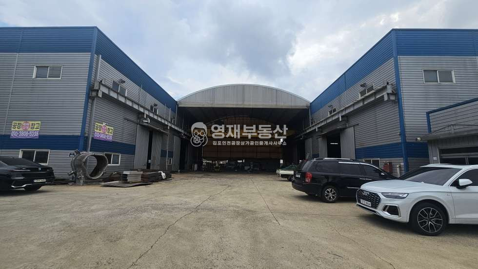 경기 김포시 대곶면 석정리 도로변 대형공장 임대 월세 매물번호 10906 사진 6