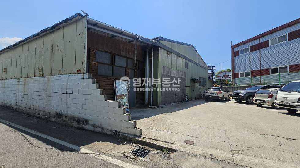 경기 김포시 대곶면 거물대리 도로지분없는 계획관리 공장매매 매매 매물번호 10545 사진 6
