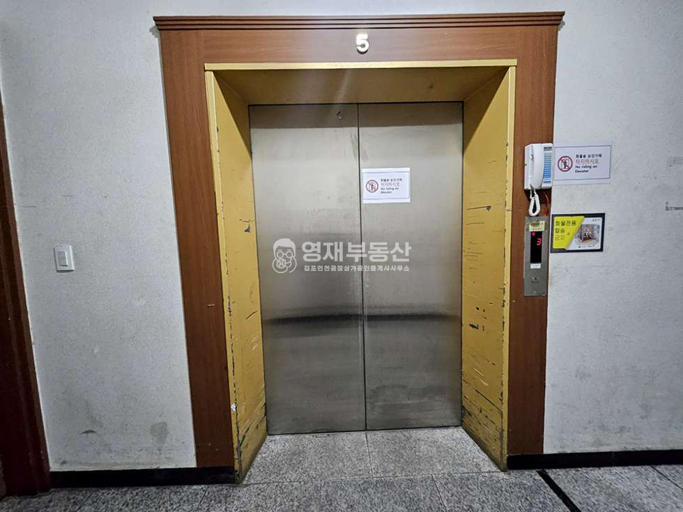 경기 김포시 양촌읍 학운리 김포골드밸리 고전력 대형 공장 창고 추레라O 월세 매물번호 11342 사진 19