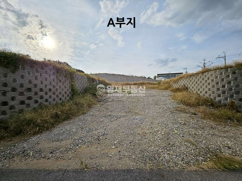 경기 김포시 대곶면 대벽리 대벽리 토목공사 완료 토지 매매 매매 매물번호 11161 사진 1
