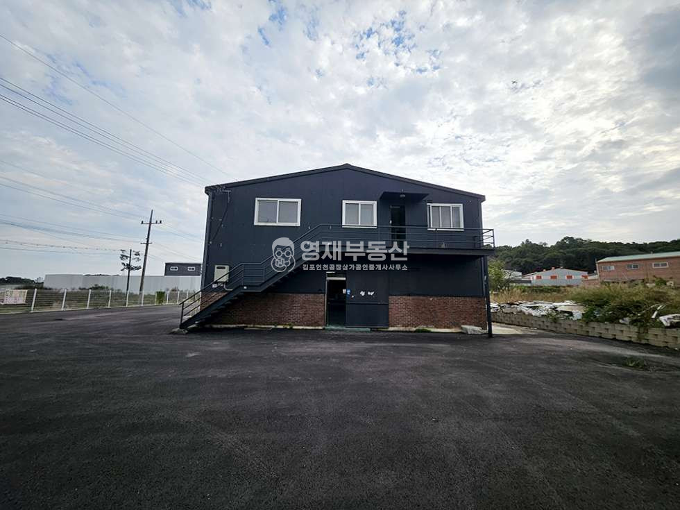 경기 김포시 대곶면 율생리 224p 통건물 마당 넓은 단독 공장 매매 매물번호 11128 사진 2