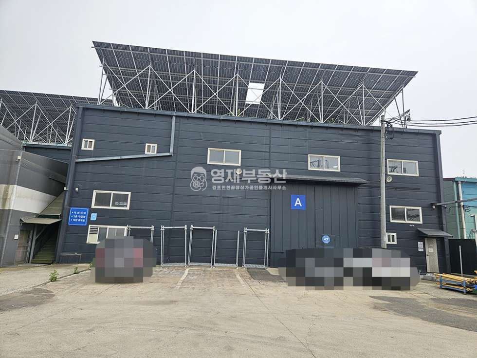 경기 김포시 통진읍 옹정리 도로변 대형 물류창고.공장 추레라.사무실OK 월세 매물번호 10737 사진 25