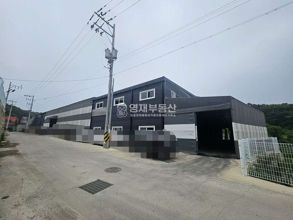 경기 김포시 대곶면 대명리 가설면적 넓은 신축급 단독공장 추레라 가능 매매 매물번호 10734 사진 1