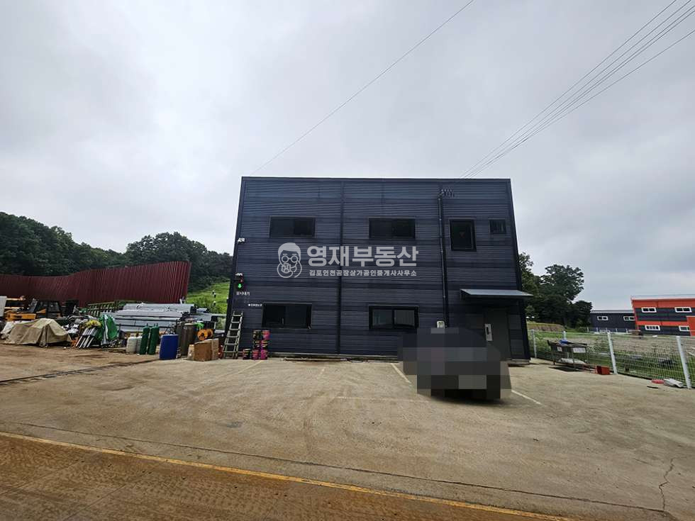 경기 김포시 대곶면 대명리 급매 신축 자원순환시설 고물상 계근대 사무실 매매 매물번호 10718 사진 4