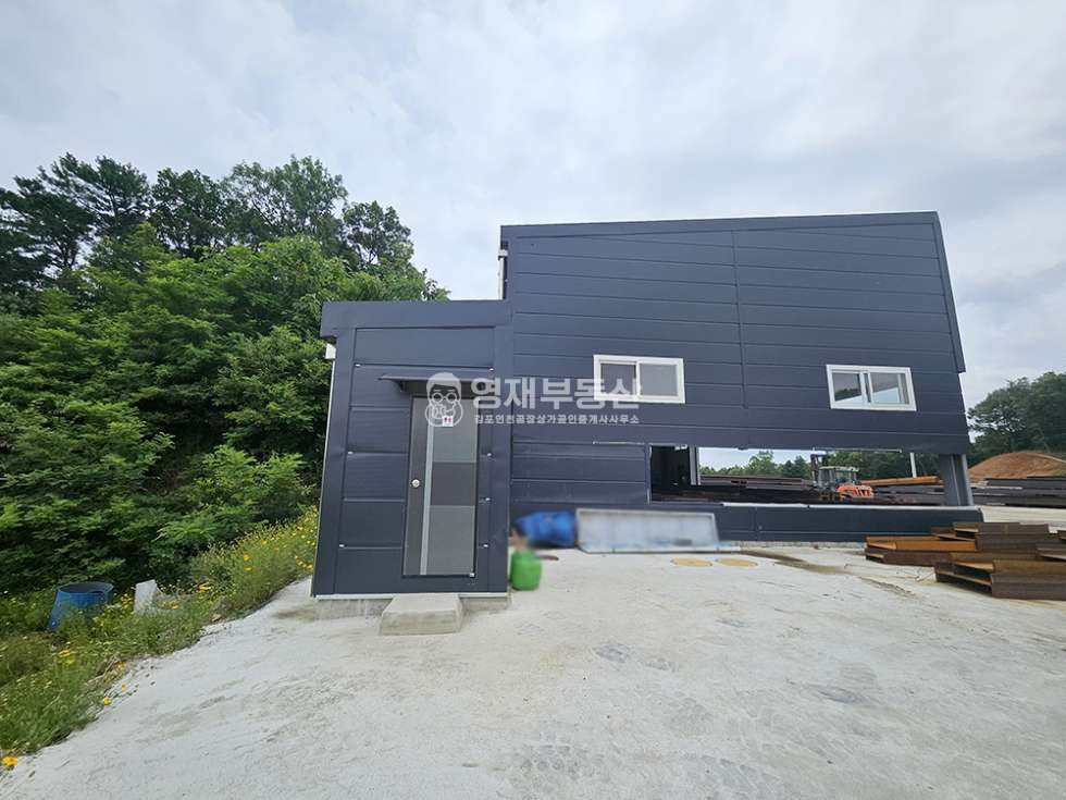 경기 김포시 대곶면 쇄암리 급매 마당넓은 호이스트 단독공장 도시계획도로예정지 매매 매물번호 10715 사진 8