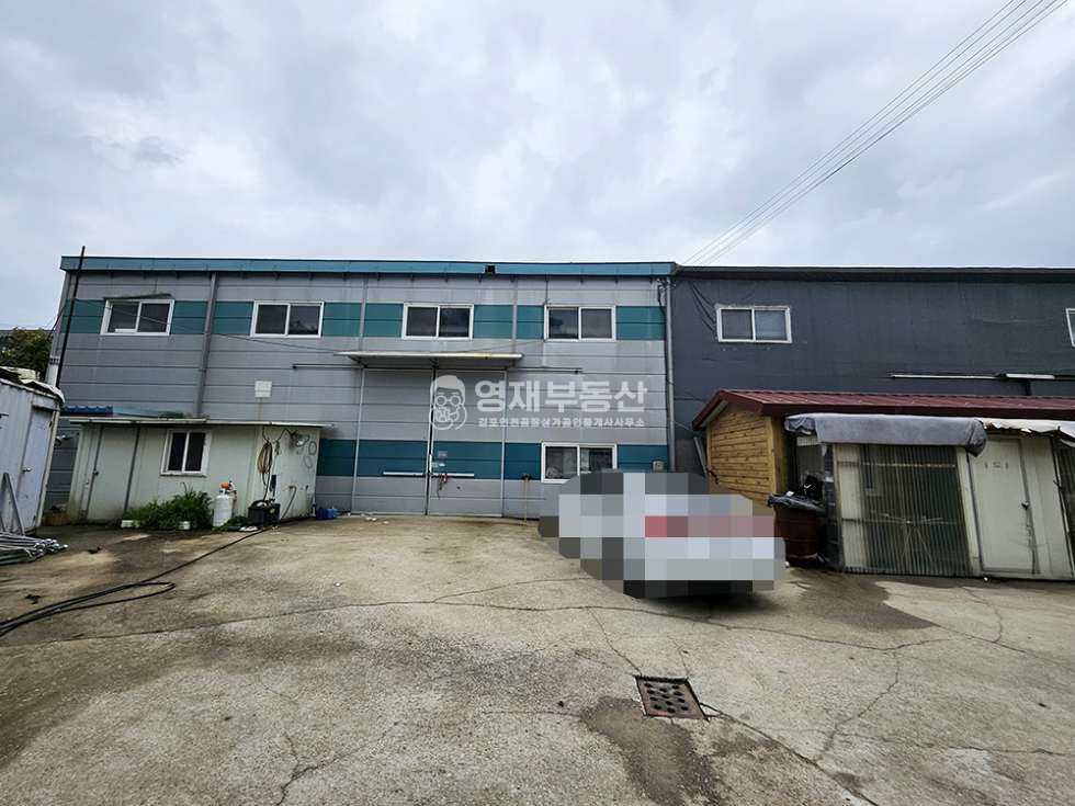 경기 김포시 통진읍 고정리 마당넓은 호이스트 단독공장 대형차.사무실OK 매매 매물번호 10697 사진 4