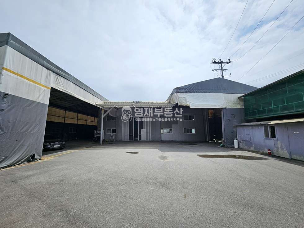 경기 김포시 대곶면 대명리 종합재활용업허가증 단독 공장 290kw 대형차OK 매매 매물번호 10691 사진 1