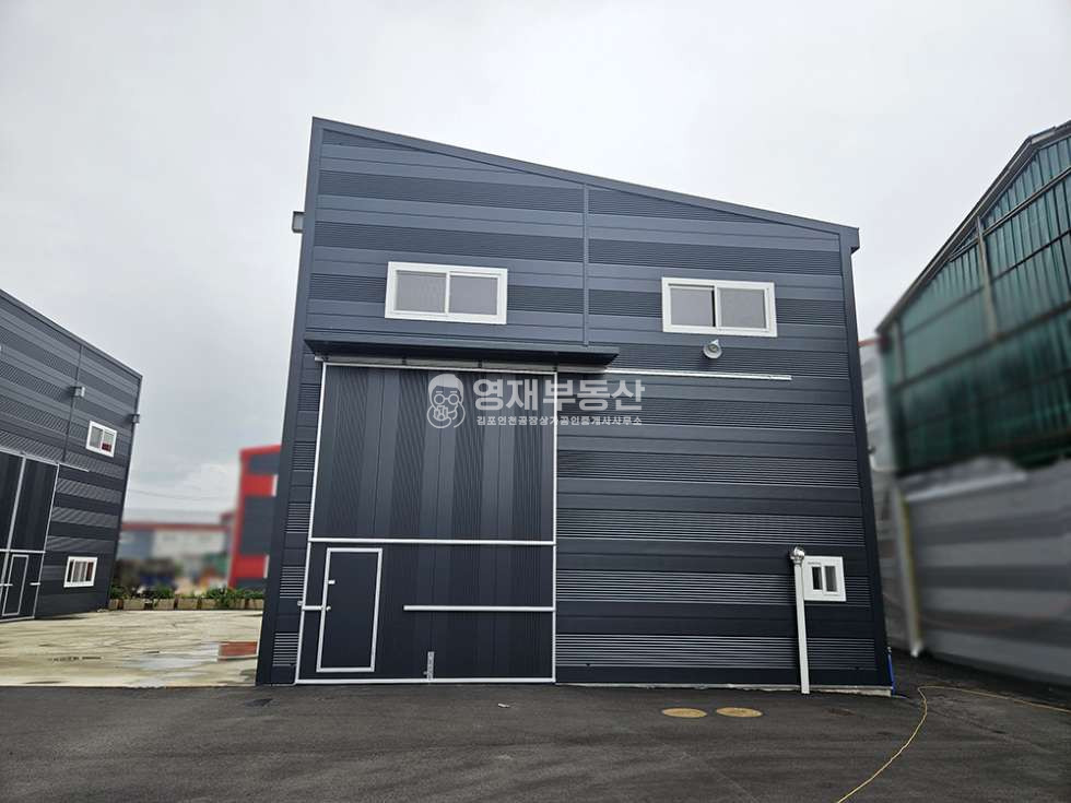 경기 김포시 통진읍 귀전리 통진IC 7km 마당넓은 신축4개동 공장 추레라OK 매매 매물번호 10688 사진 7