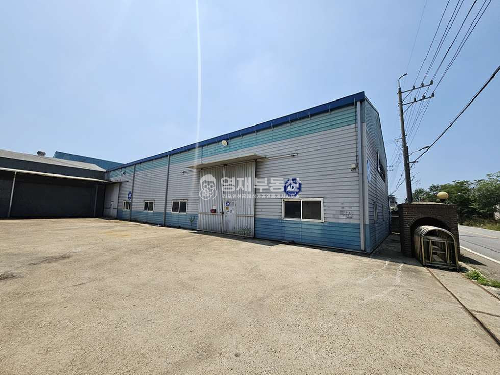 경기 김포시 통진읍 가현리 대곶IC 3km 마당넓은 도로변 단독공장 호이스트.추레라OK 매매 매물번호 10679 사진 1