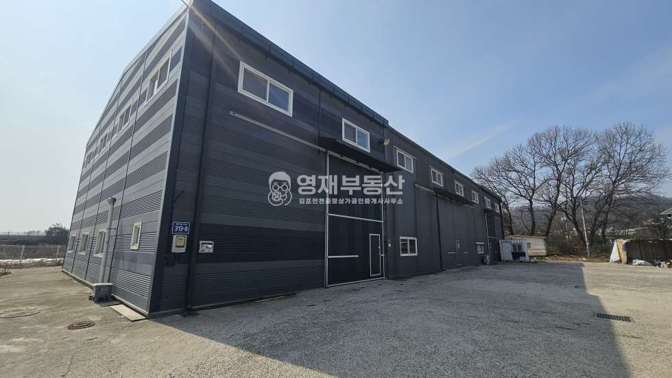 경기 김포시 대곶면 대능리 대능리 창고매매 생산관리 매매 매물번호 11543 사진 6