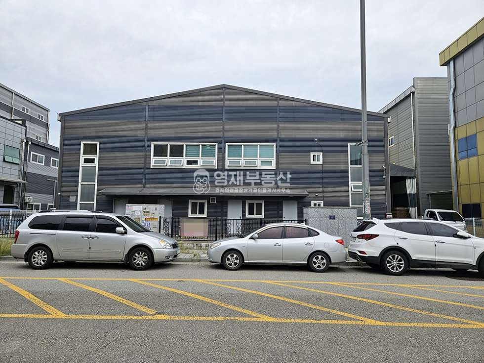 경기 김포시 양촌읍 학운리 학운산단 신축급 단독 공장 창고 사무실O 매매 매물번호 11027 사진 1