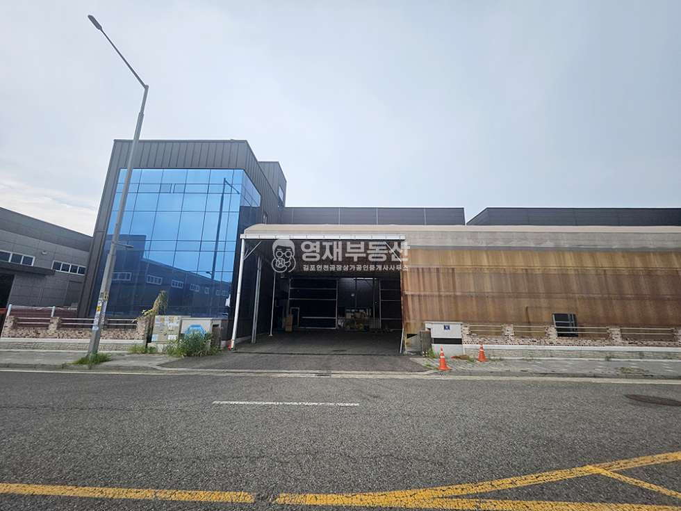 경기 김포시 양촌읍 학운리 학운산단 고전력 호이스트 공장 사무실.기숙사O 월세 매물번호 10840 사진 1