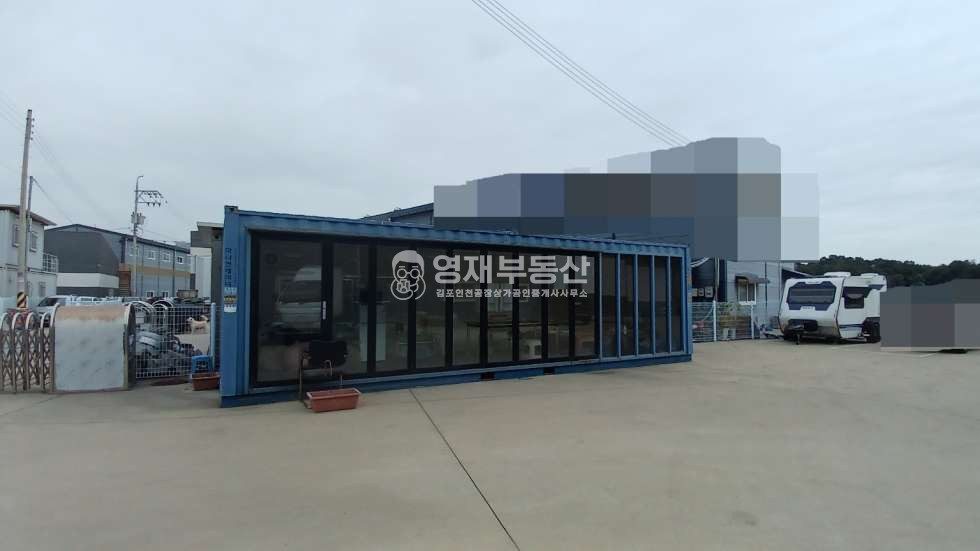 경기 김포시 양촌읍 대포리 검단양촌ic 3분거리 단독공장 대지450평 + 컨테이너 및 내부사무실완비 월세 매물번호 11523 사진 6