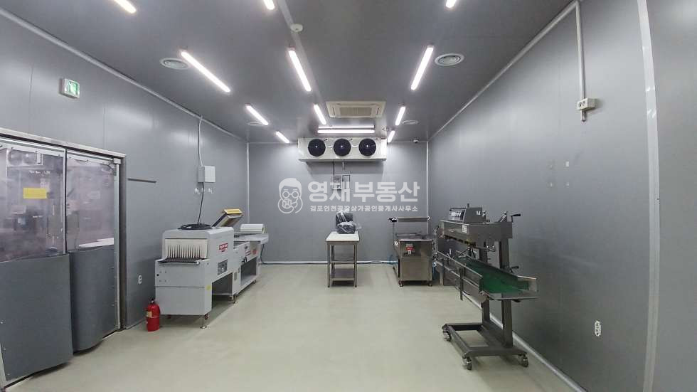 경기 김포시 양촌읍 학운리 학운산단 해썹인증, 냉동 냉장 폐수처리 완비 식품제조공장 매매 매매 매물번호 11069 사진 5
