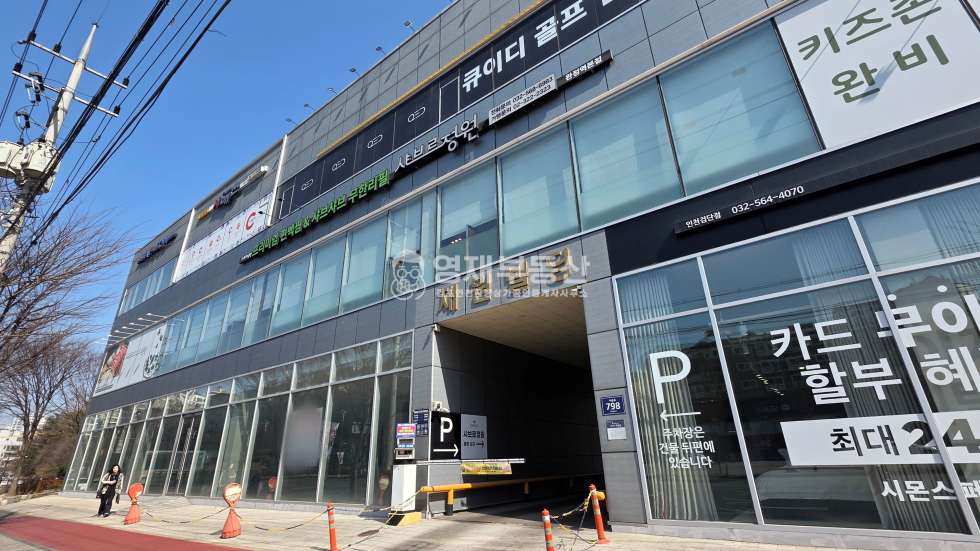 인천 검단구 당하동 대로변 전면동 1층 상가임대 쇼룸 전시장 추천 월세 매물번호 11471 사진 2