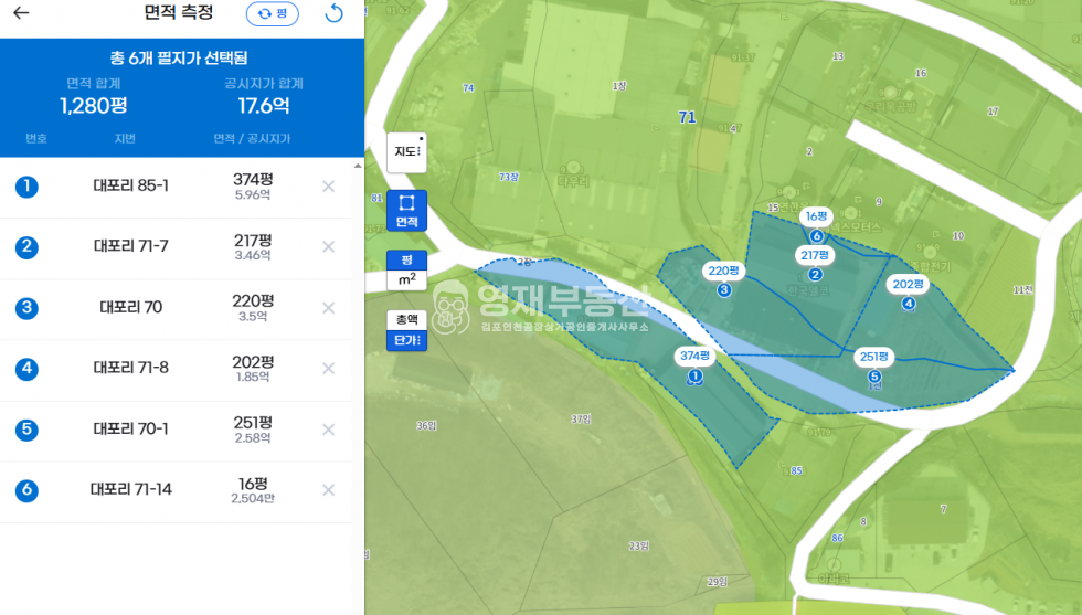 경기 김포시 양촌읍 대포리 학운리 해병대사거리 인근 저렴한 공장창고 임대 월세 매물번호 11422 사진 16