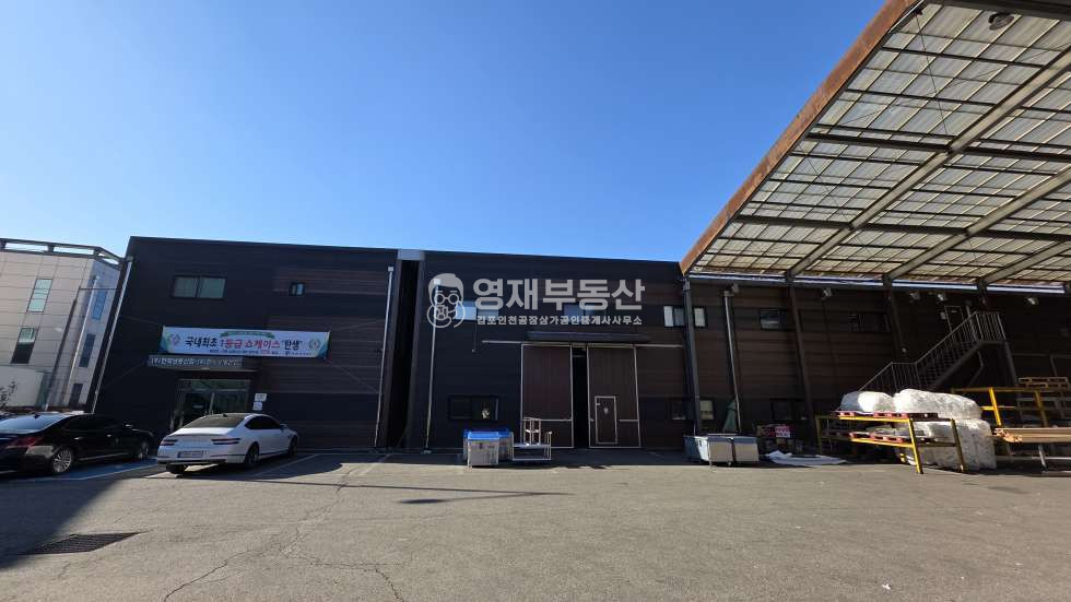 경기 김포시 양촌읍 학운리 매매 매매 매물번호 11355 사진 4