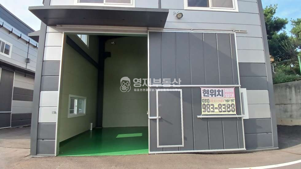 경기 김포시 대곶면 대벽리 2차선도로접 소형 공창 창고 임대 (전용 15평) 월세 매물번호 11053 사진 4