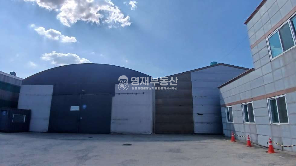 인천 검단구 오류동 검단산업단지 동력많은 공장 급매 매매 매물번호 10765 사진 2