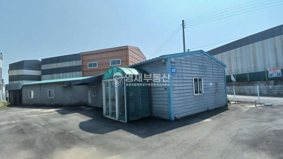 경기 김포시 양촌읍 학운리 학운산단인근 대형공장 임대 매매 (전용733평) 월세 매물번호 10655 사진 7