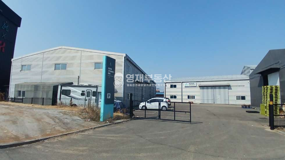 경기 김포시 양촌읍 유현리 유현리 2차선 도로 맞닿은 공장임대 (240평) 월세 매물번호 10434 사진 4