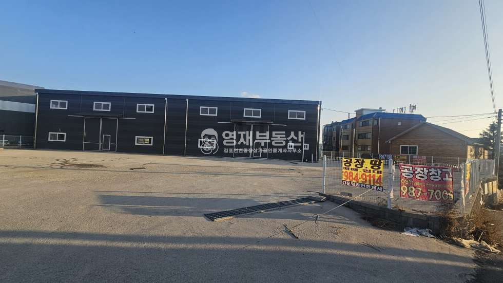 경기 김포시 대곶면 상마리 대곶 상마리 신축공장 매매 (전용 106평 ) 매매 매물번호 10413 사진 10