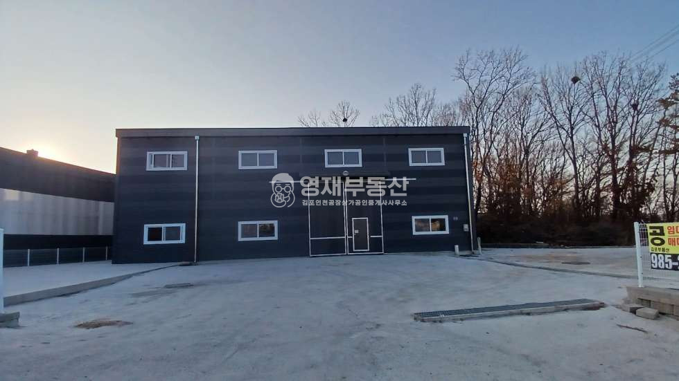 경기 김포시 대곶면 상마리 대곶 상마리 신축공장 전용 60평 (도로지분없는 알땅) 매매 매물번호 10411 사진 2