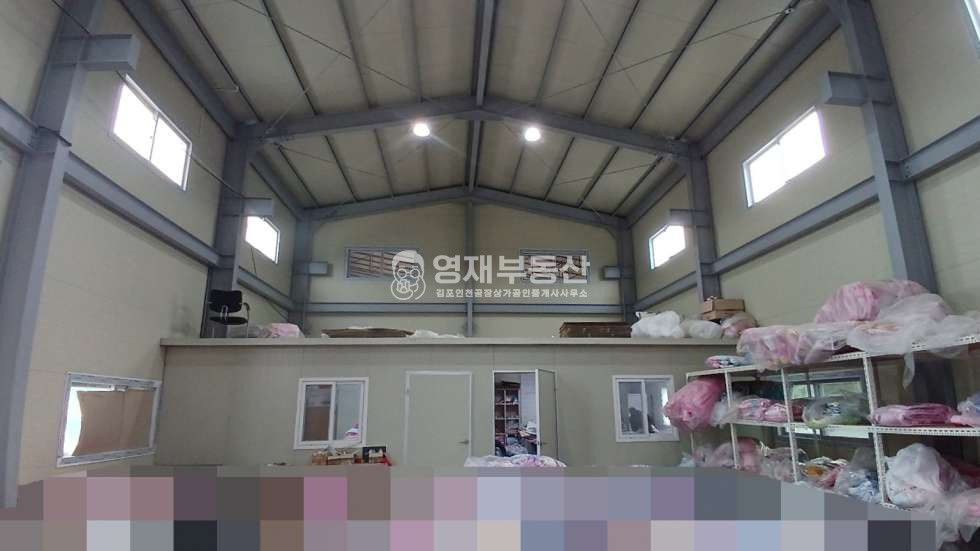 경기 김포시 양촌읍 대포리 검단양촌ic 3분거리 단독공장 대지450평 + 컨테이너 및 내부사무실완비 매매 매물번호 10208 사진 11
