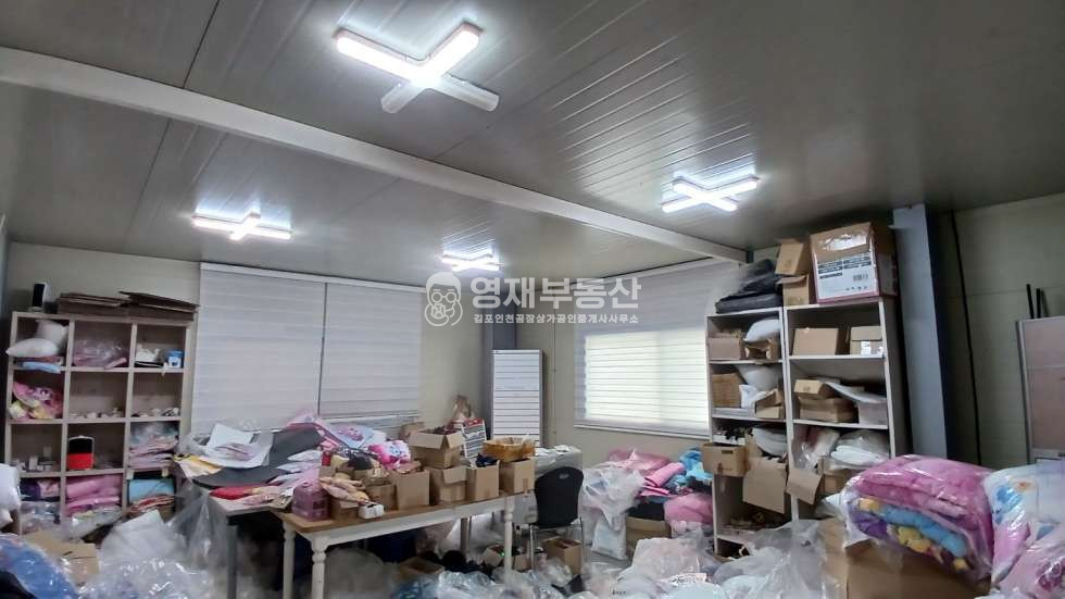 경기 김포시 양촌읍 대포리 검단양촌ic 3분거리 단독공장 대지450평 + 컨테이너 및 내부사무실완비 매매 매물번호 10208 사진 12