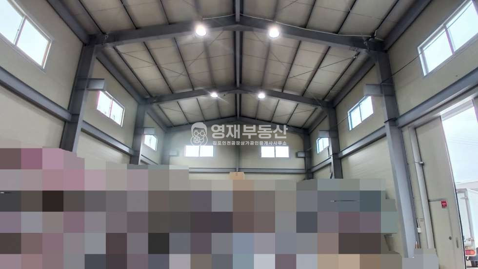 경기 김포시 양촌읍 대포리 검단양촌ic 3분거리 단독공장 대지450평 + 컨테이너 및 내부사무실완비 매매 매물번호 10208 사진 13