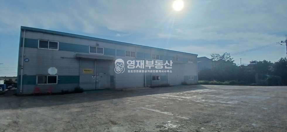 경기 김포시 대곶면 석정리 석정리 편하게쓰기 좋은 공장 임대 (전용 290평) 40피트 츄레라 스윙회전 월세 매물번호 10140 사진 1