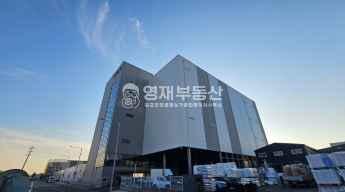 경기 김포시 양촌읍 대포리 20코드 화학 화장품업종 추천 매매 매매 매물번호 10037 사진 1