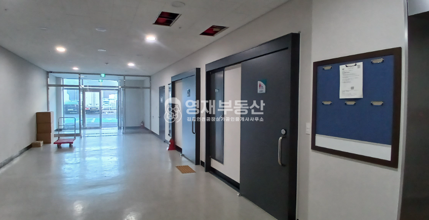 경기 김포시 양촌읍 대포리 20코드 화학 화장품업종 추천 매매 매매 매물번호 10037 사진 5