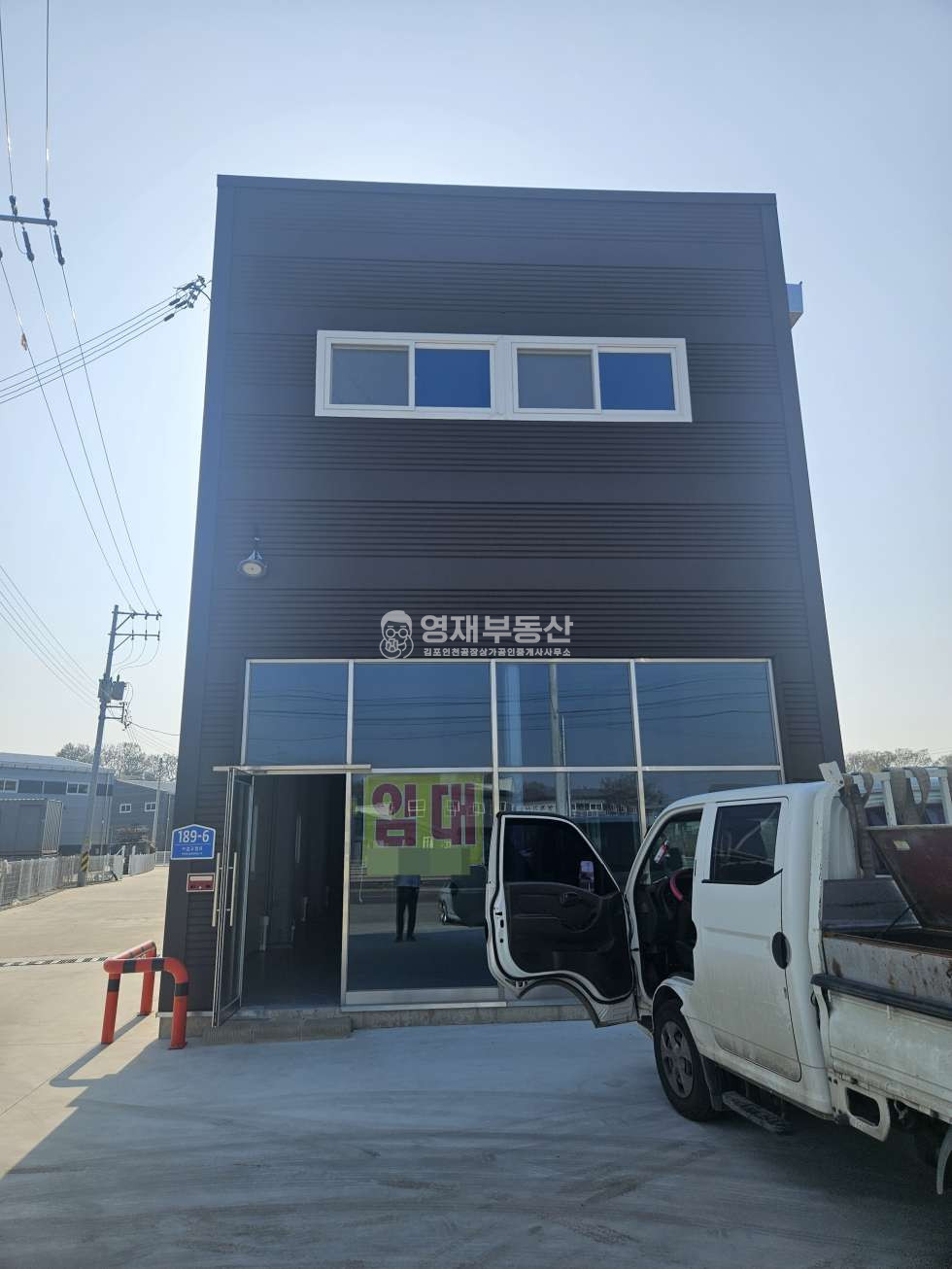 경기 김포시 통진읍 서암리 김포 통진 대로변 차량진입 좋은 공장 창고 상가 임대 업종자유 월세 매물번호 11558 사진 1