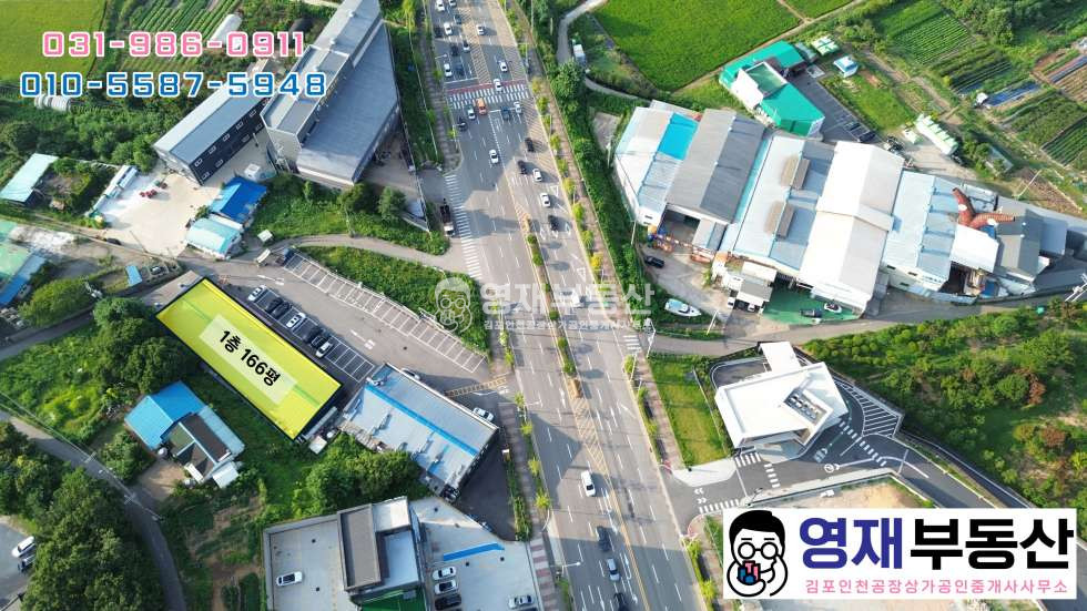 경기 김포시 양촌읍 구래리 김포양촌 대로변 노출 주차 좋은 스크린골프 상가양도 월세 매물번호 10876 사진 1