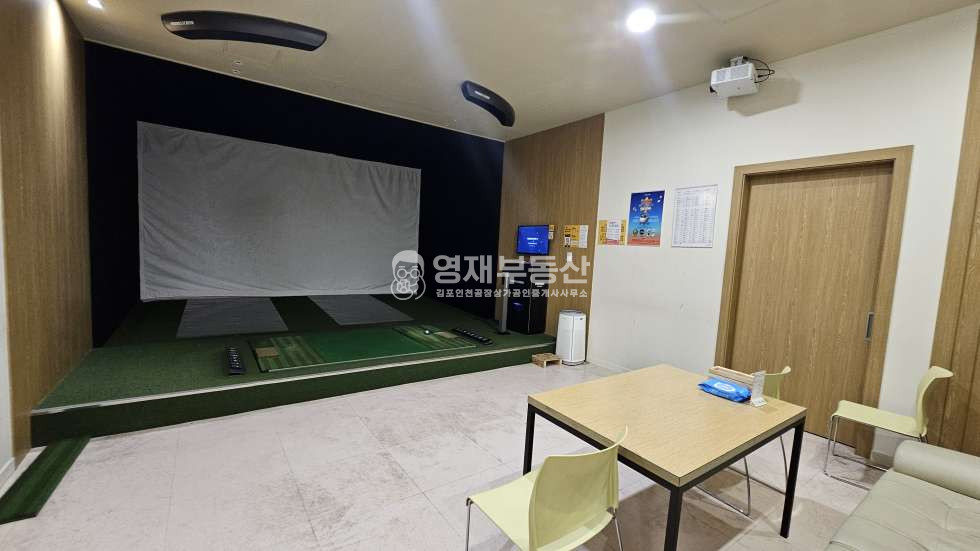 경기 김포시 양촌읍 구래리 김포양촌 대로변 노출 주차 좋은 스크린골프 상가양도 월세 매물번호 10876 사진 3