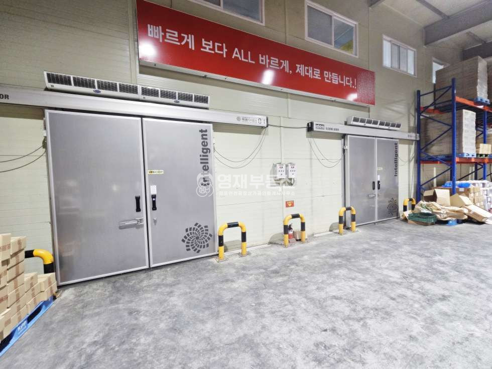 경기 김포시 양촌읍 학운리 학운산단인접 해썹인증 식품공장 매매 (부지694평) 매매 매물번호 11636 사진 9