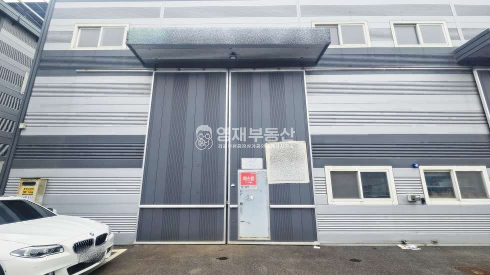경기 김포시 양촌읍 학운리 학운산업단지 100p 높은층고 호이스트공장 임대 월세 매물번호 11685 사진 5