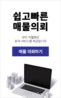 배너